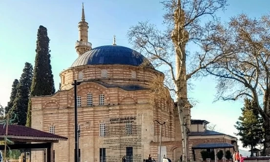 Prince Sultan Mosque