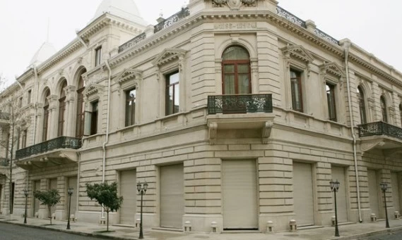 Azerbaijan National History Museum