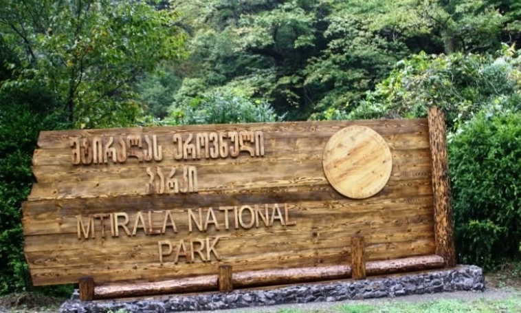 Mtirala National Park